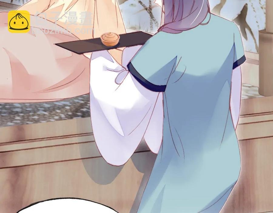 第44话 侍疾