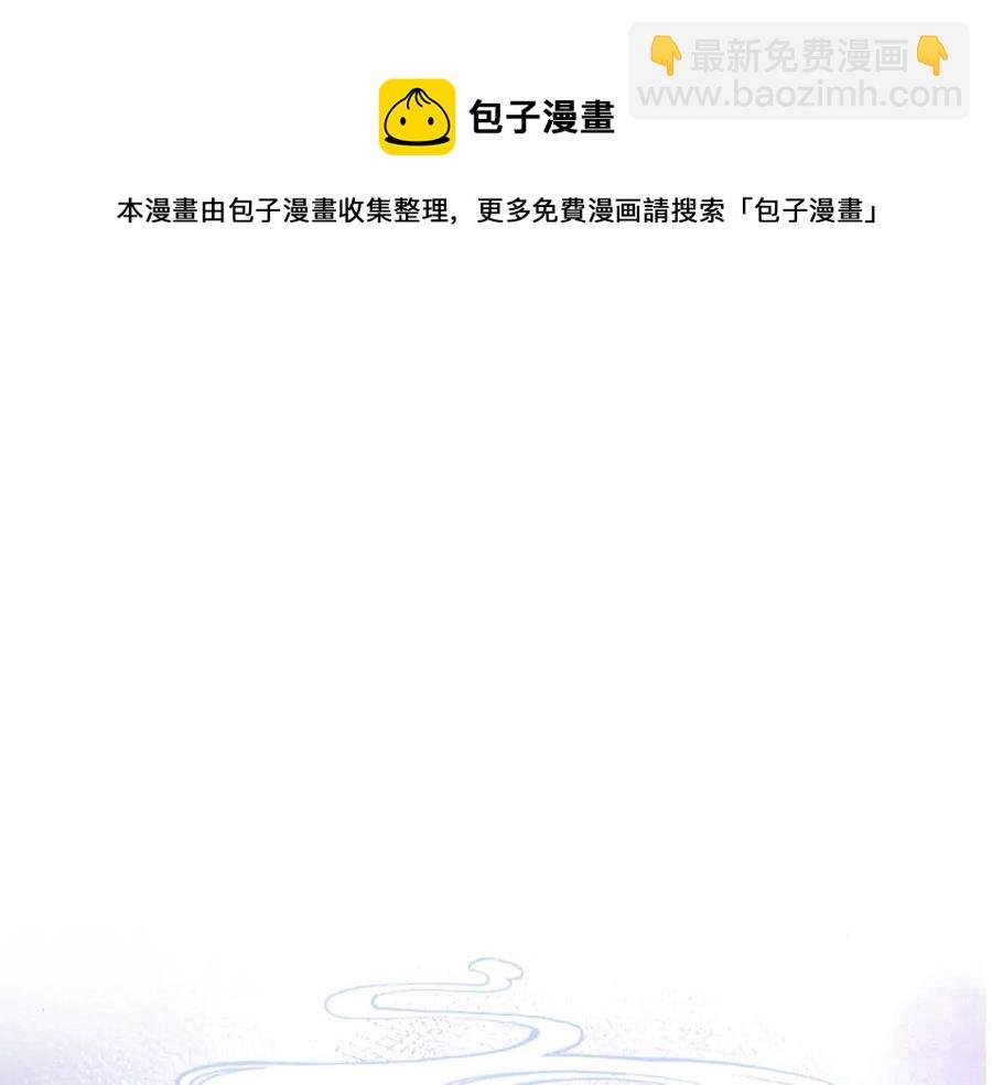 第44话 侍疾