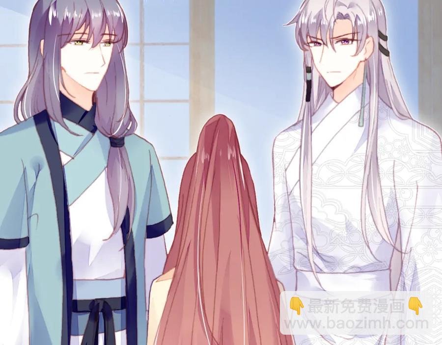 第44话 侍疾