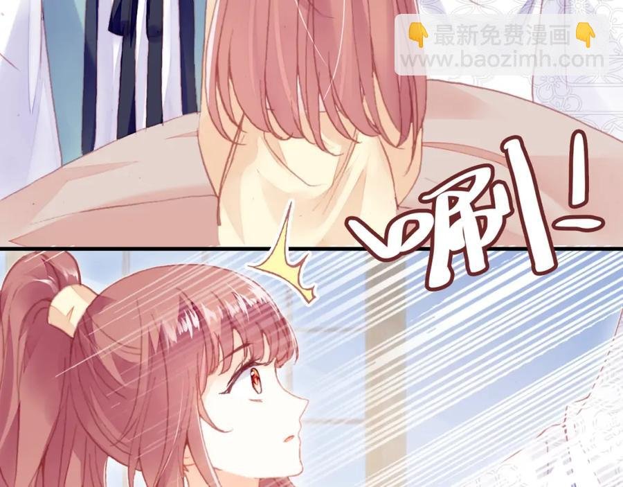 第44话 侍疾