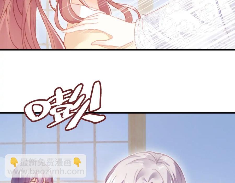 第44话 侍疾