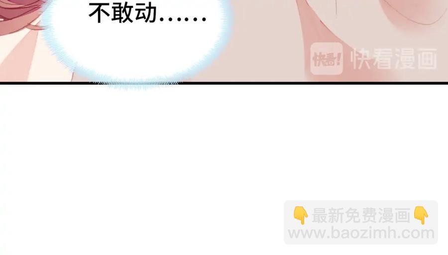 第44话 侍疾