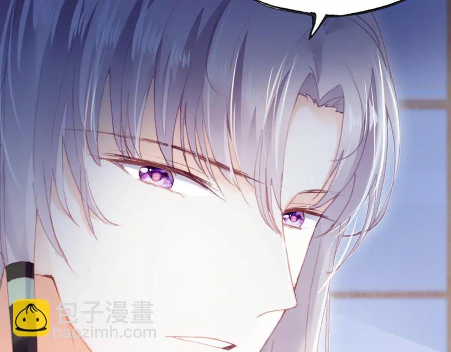 第44话 侍疾