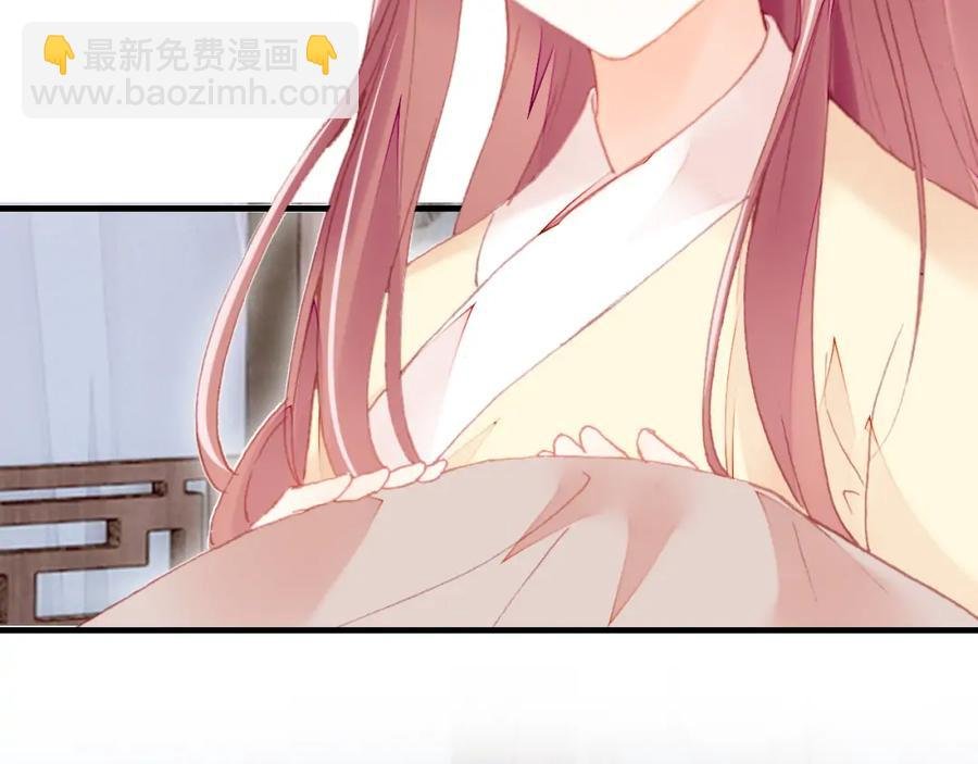 第44话 侍疾