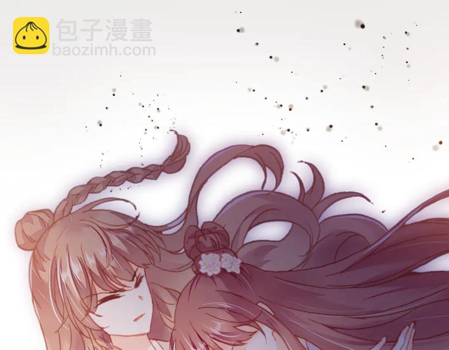 第46话 天降情敌？