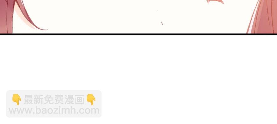 第46话 天降情敌？