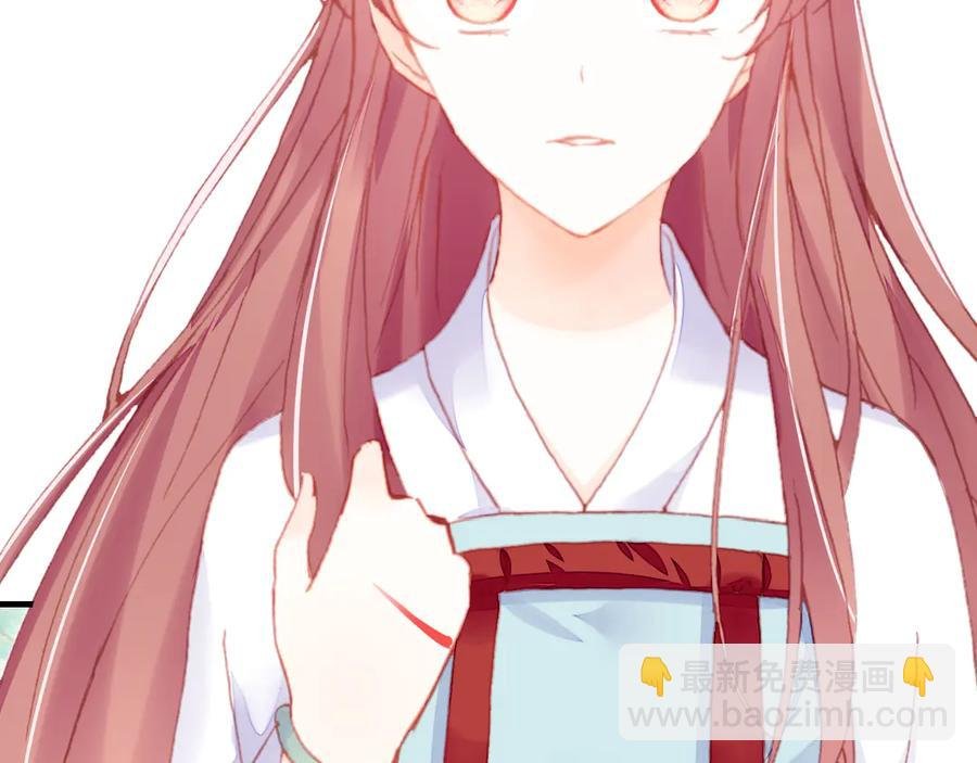 第46话 天降情敌？