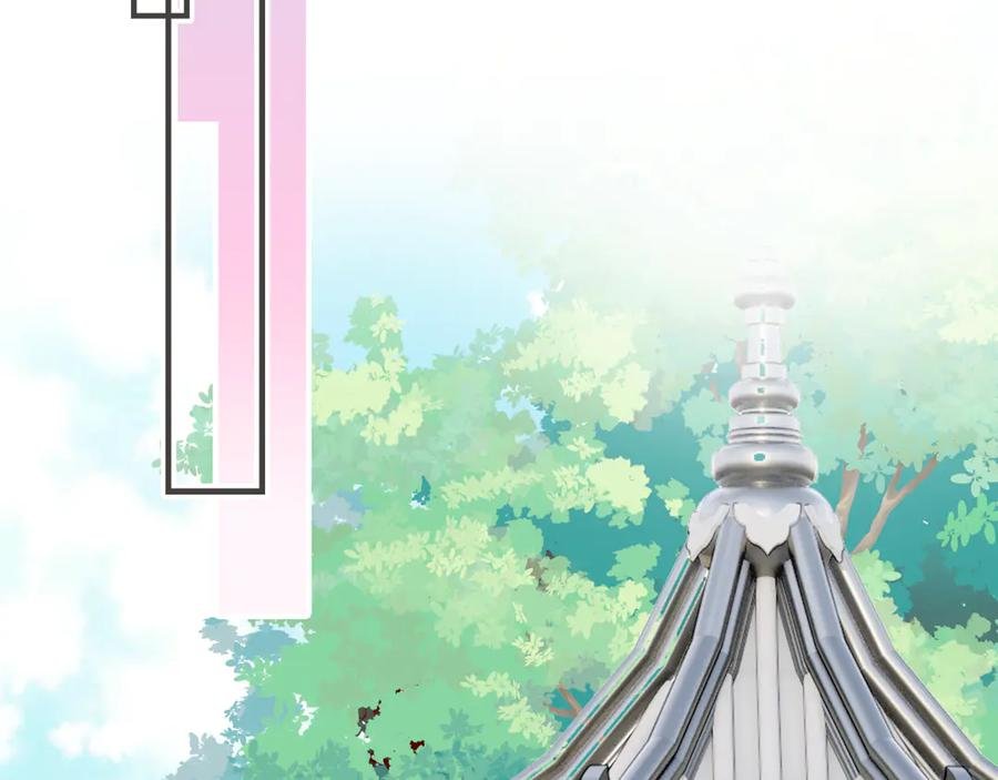 第46话 天降情敌？