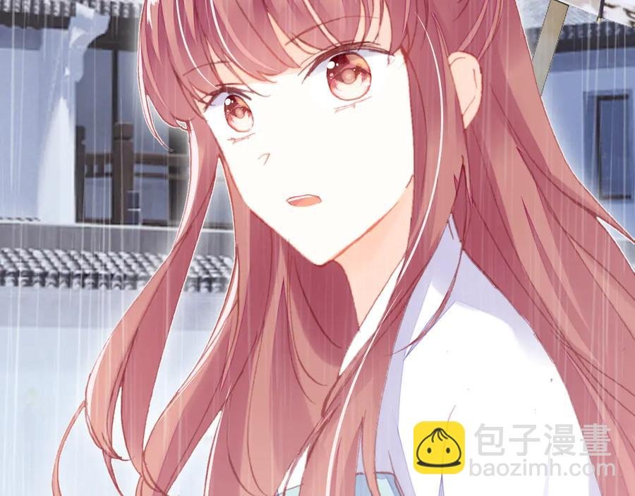 第49话 朕想要的东西