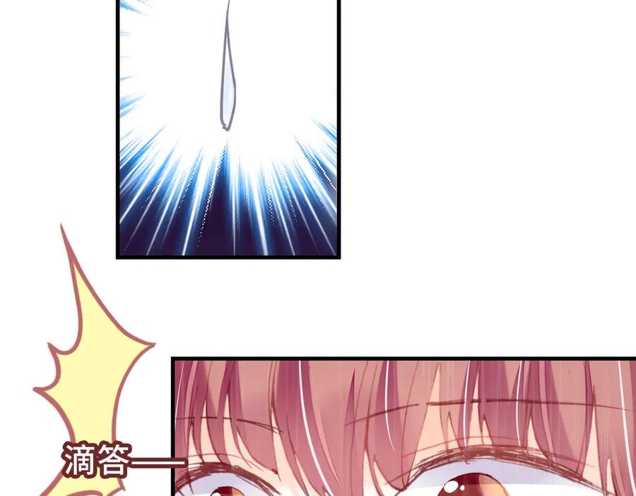 第49话 朕想要的东西