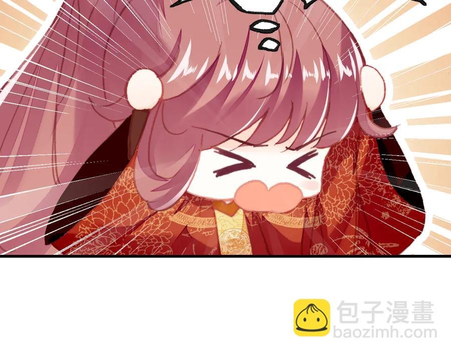 第52话 逃出宫