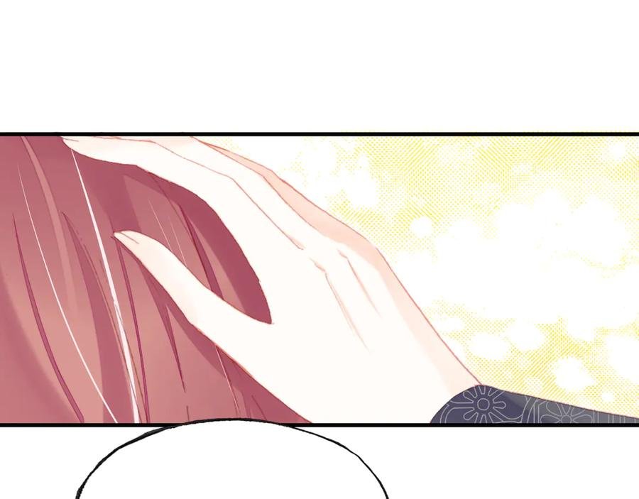 第52话 逃出宫