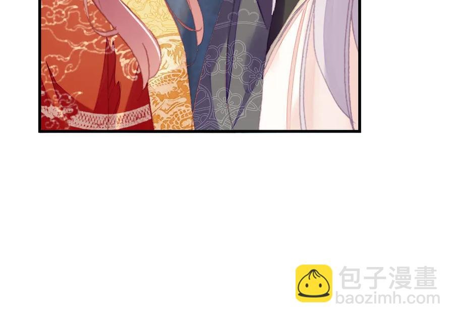 第52话 逃出宫