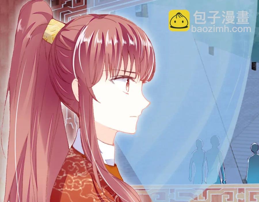 第53话 赌一把