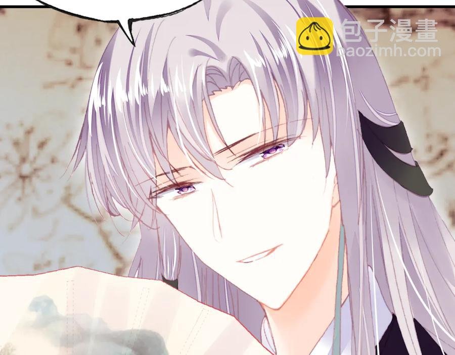 第53话 赌一把