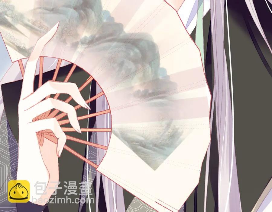 第53话 赌一把
