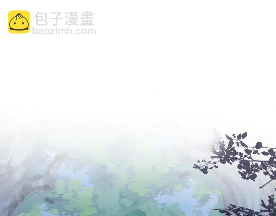 第53话 赌一把