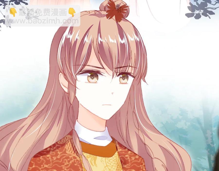 第53话 赌一把