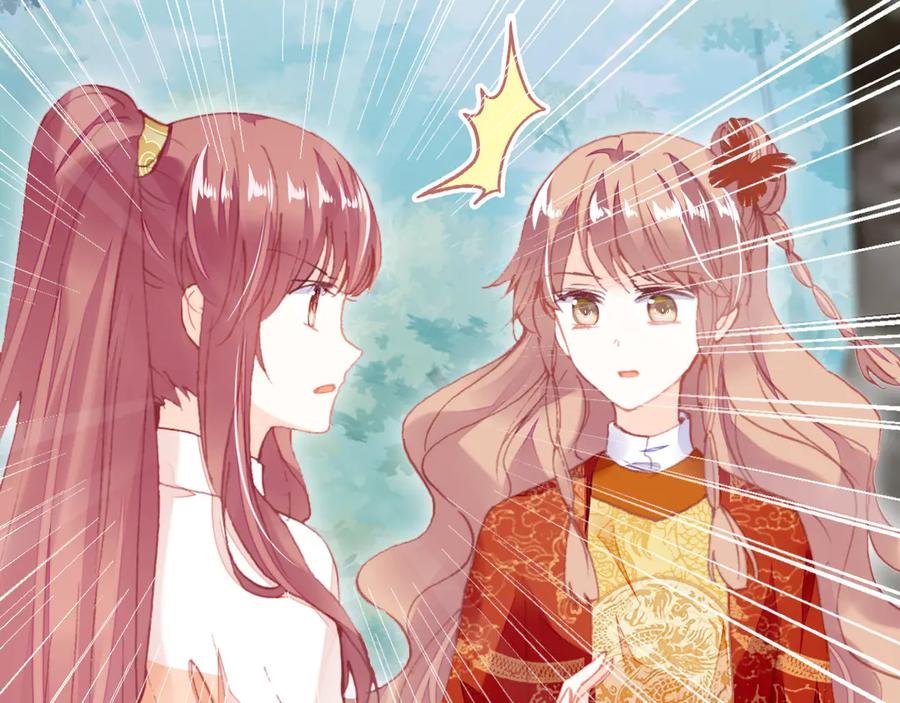 第53话 赌一把