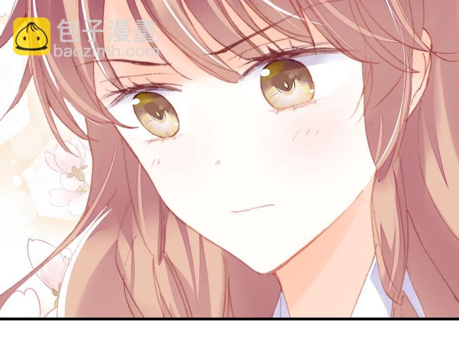 第53话 赌一把