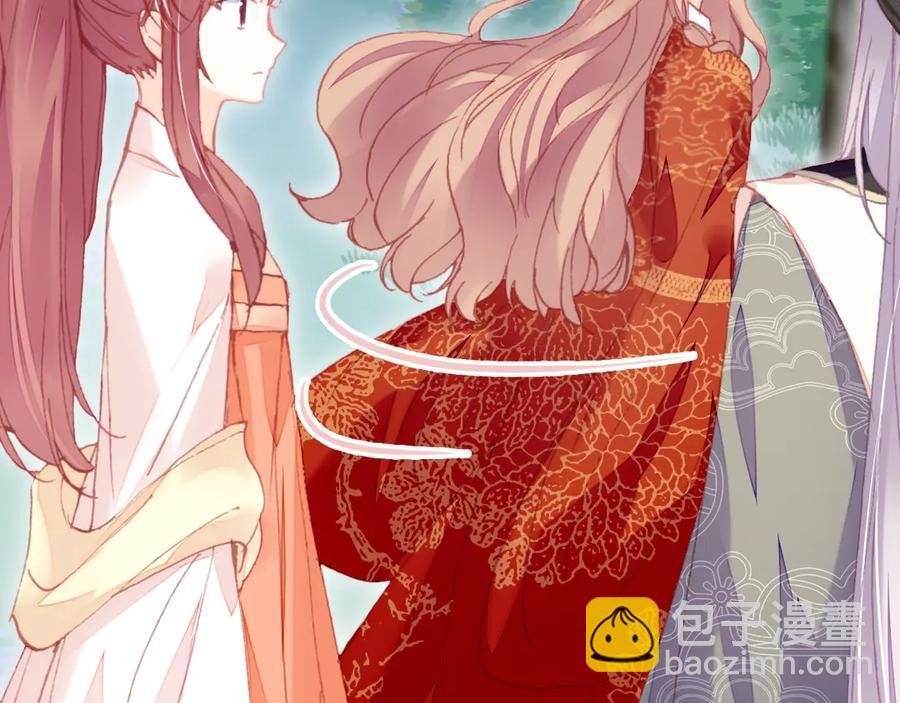 第53话 赌一把