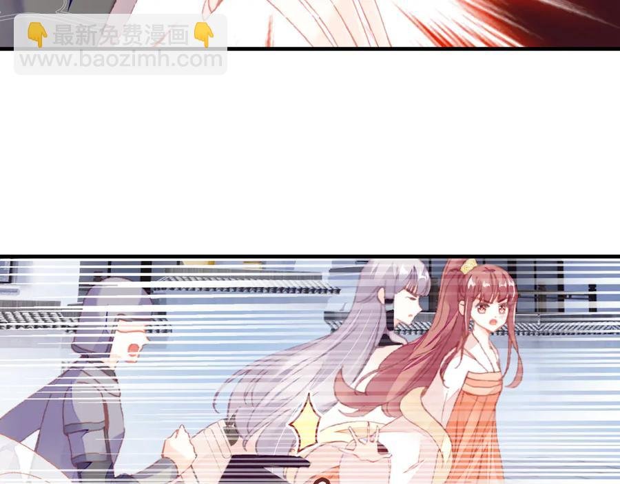 第53话 赌一把