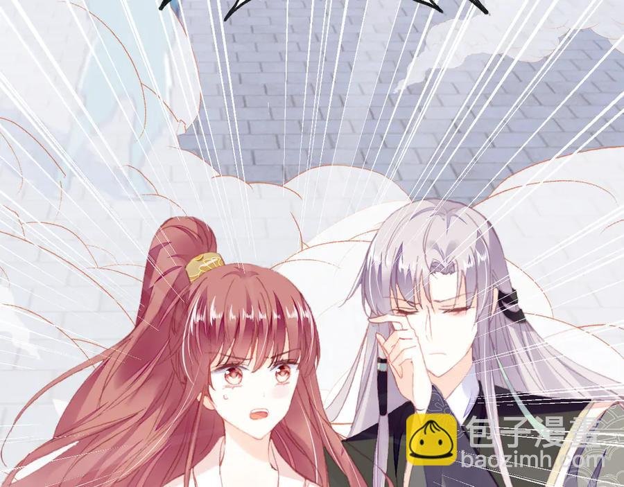 第53话 赌一把