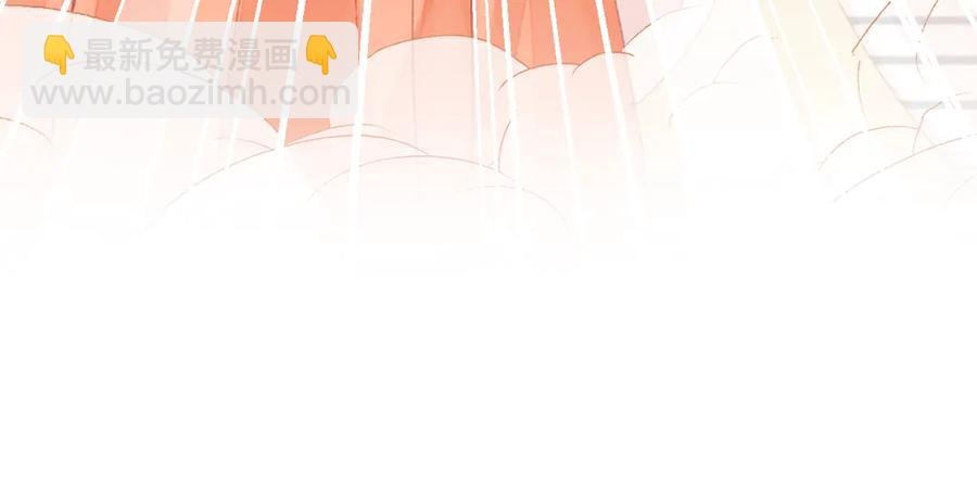 第53话 赌一把