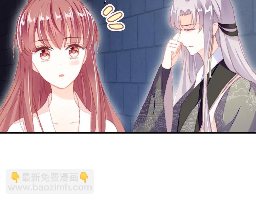 第53话 赌一把