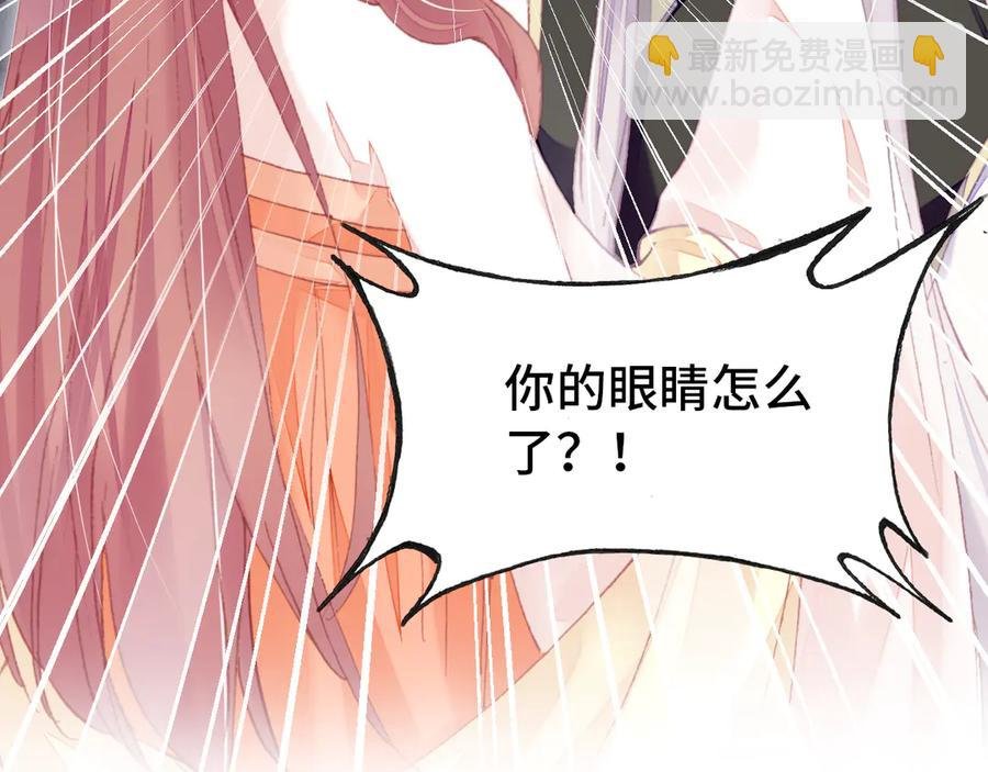 第53话 赌一把