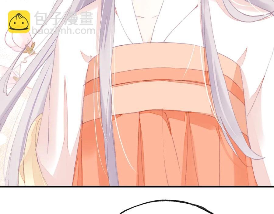 第54话 治眼