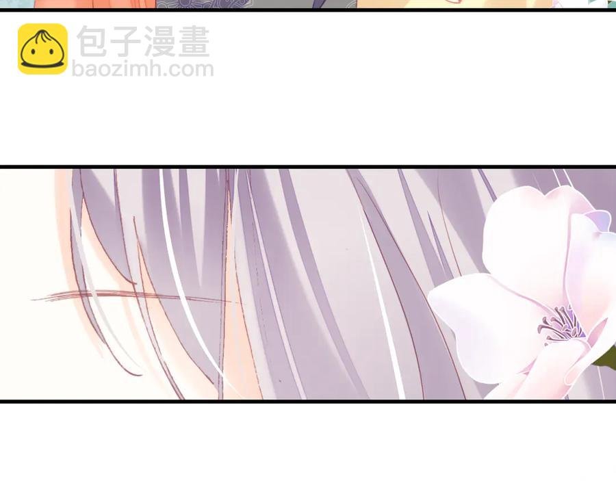第54话 治眼