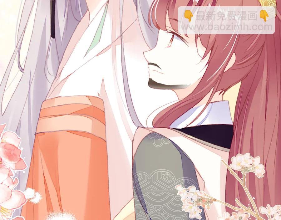第54话 治眼