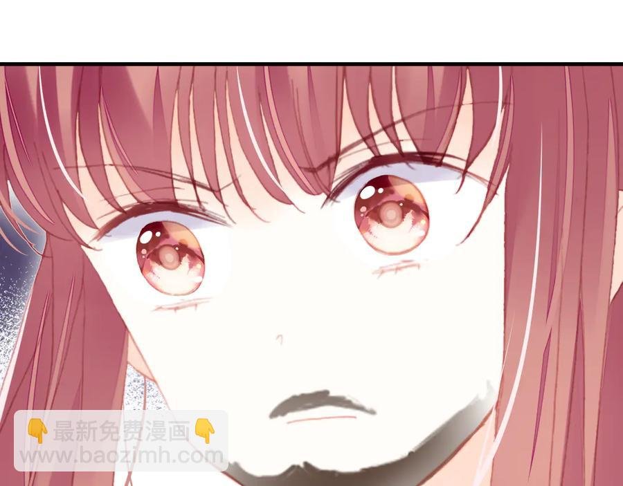 第54话 治眼