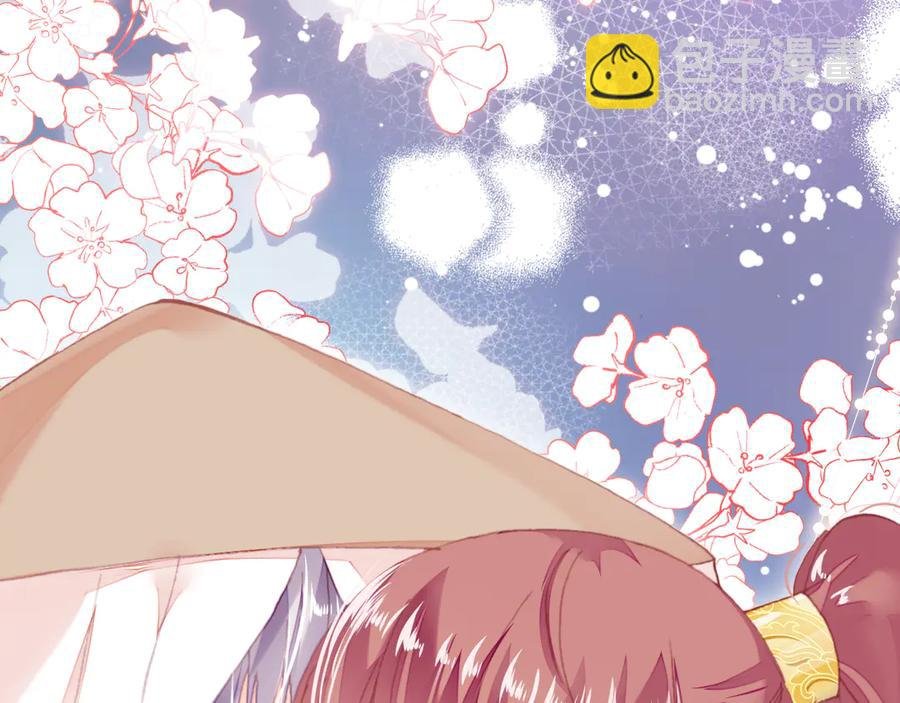 第54话 治眼