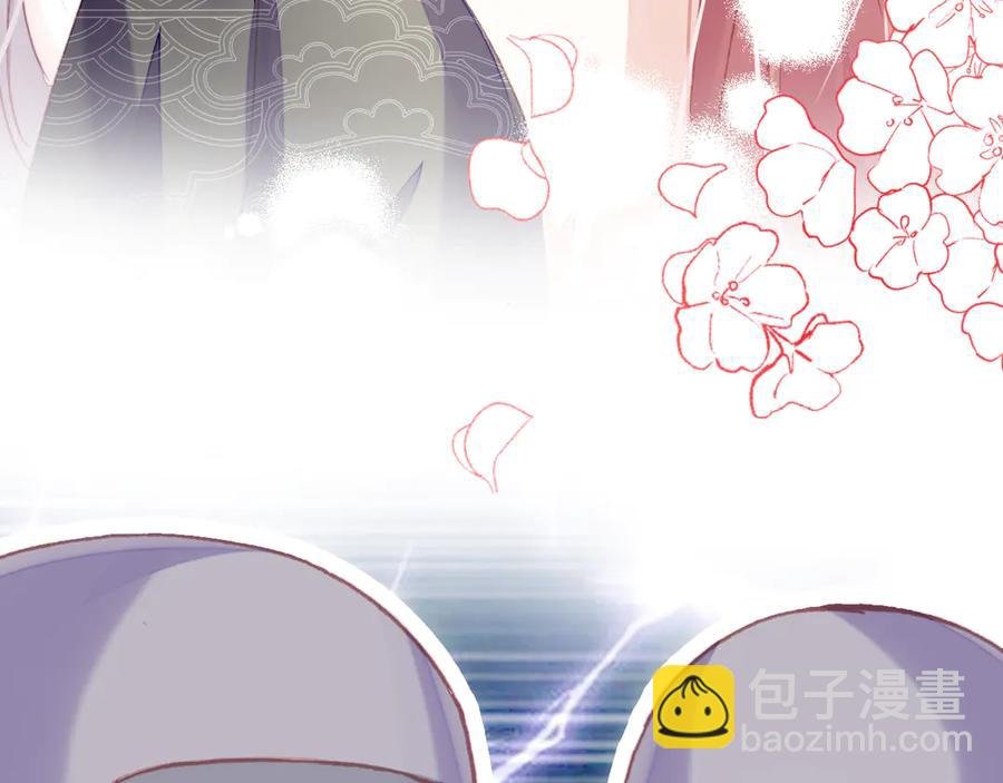 第54话 治眼