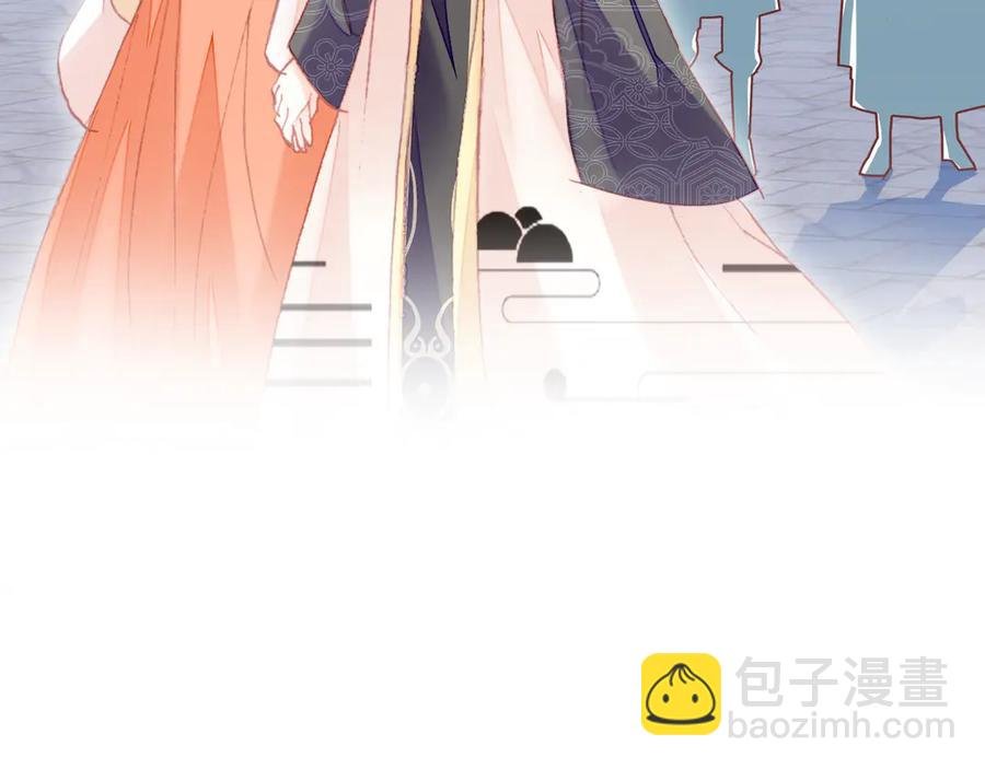 第54话 治眼