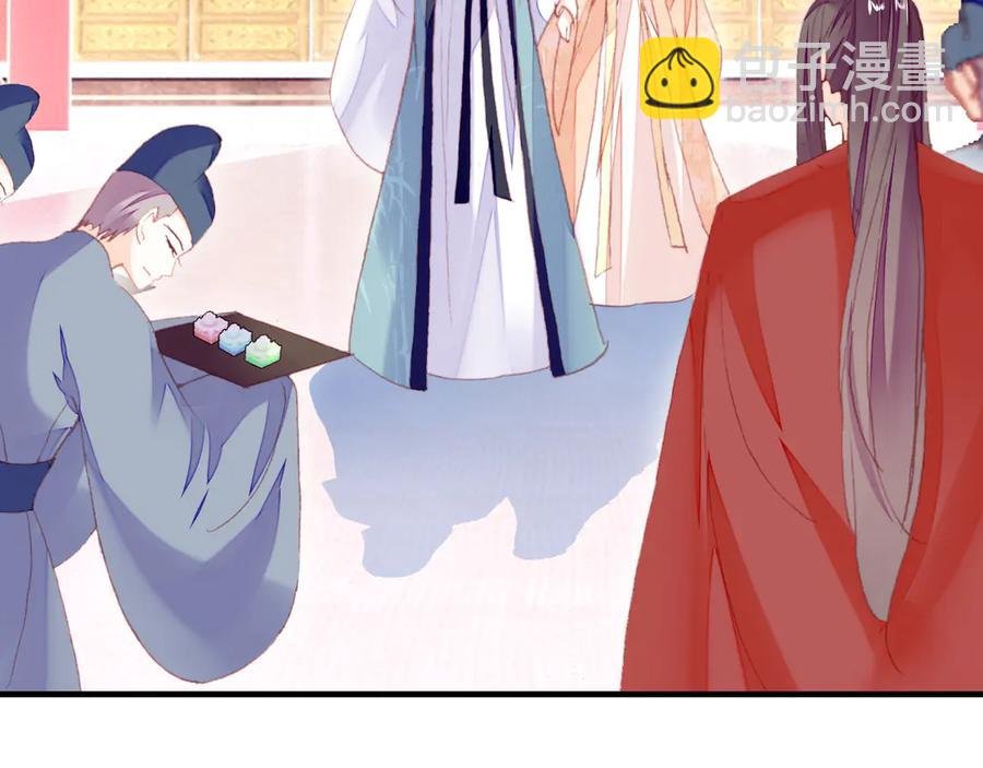 第58话 真正目标