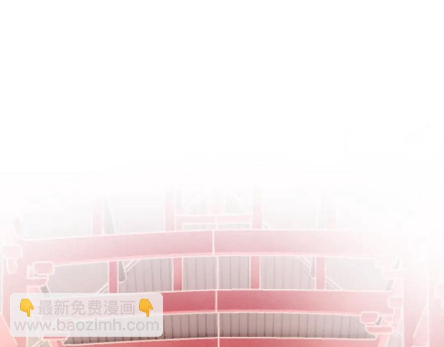 第58话 真正目标