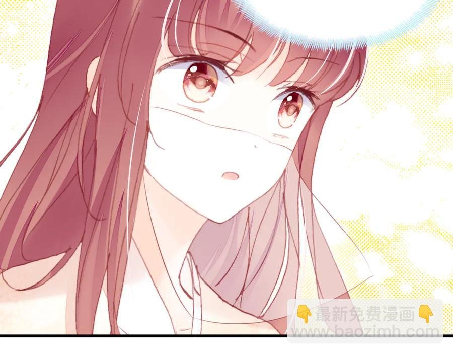 第58话 真正目标
