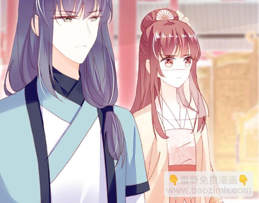 第58话 真正目标