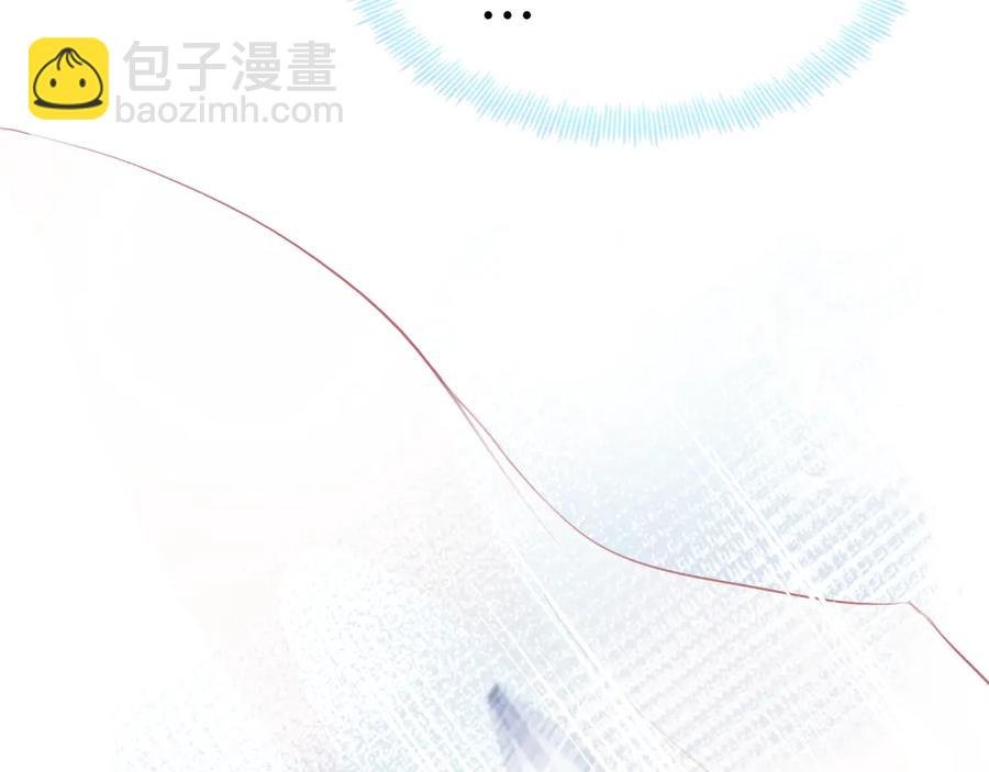 第58话 真正目标
