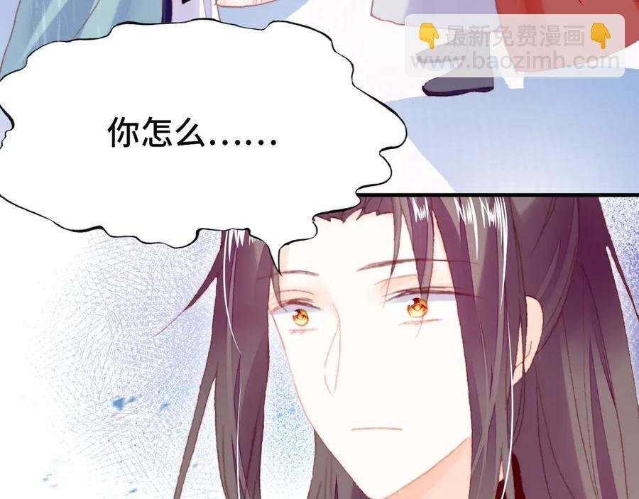 第58话 真正目标