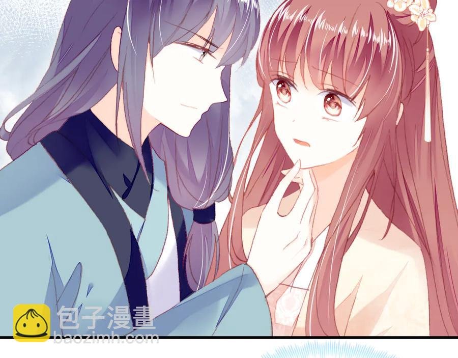 第59话 一步之遥