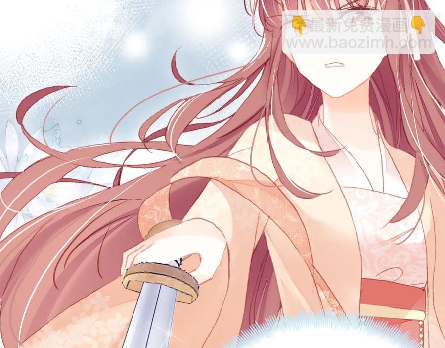 第59话 一步之遥