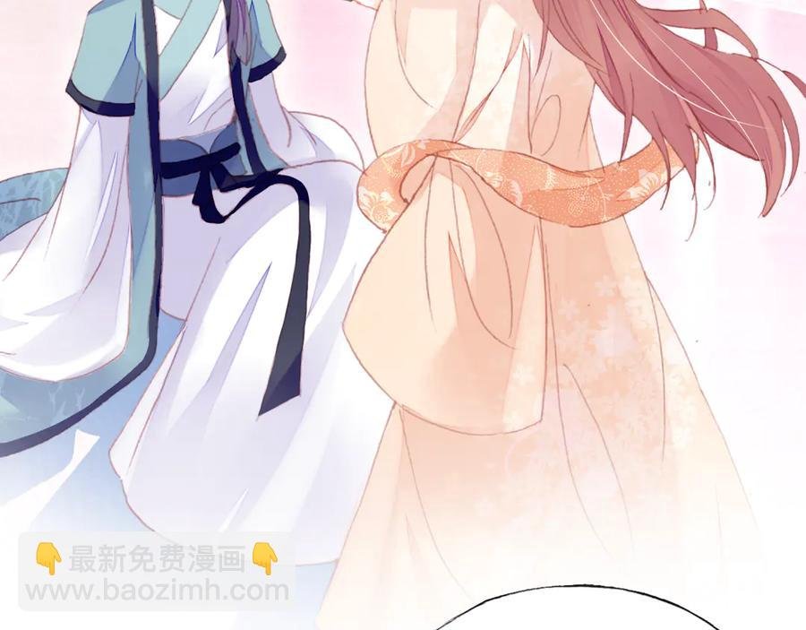 第59话 一步之遥