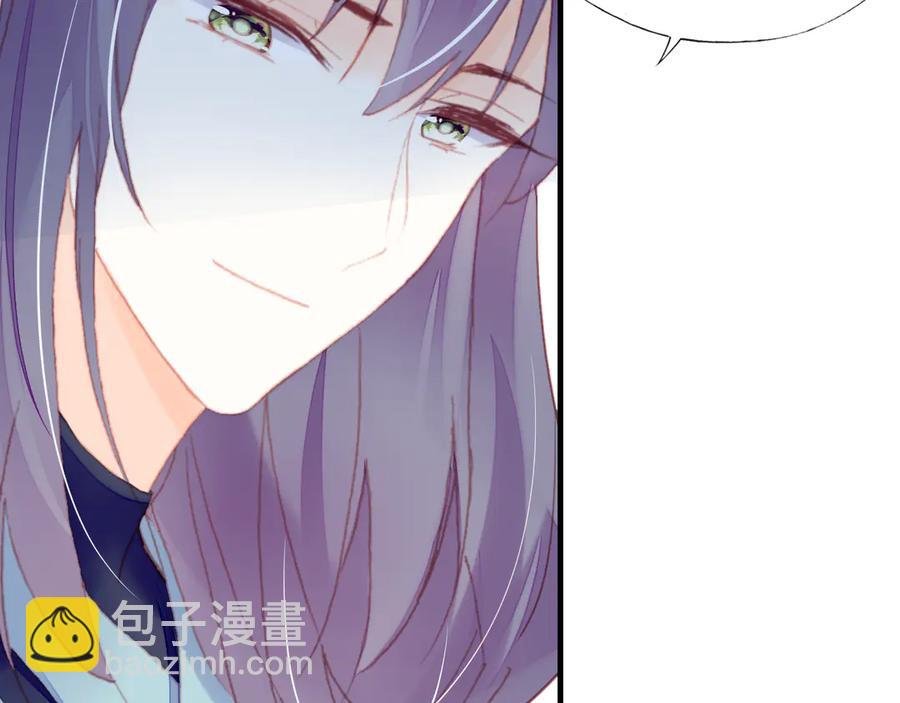 第59话 一步之遥