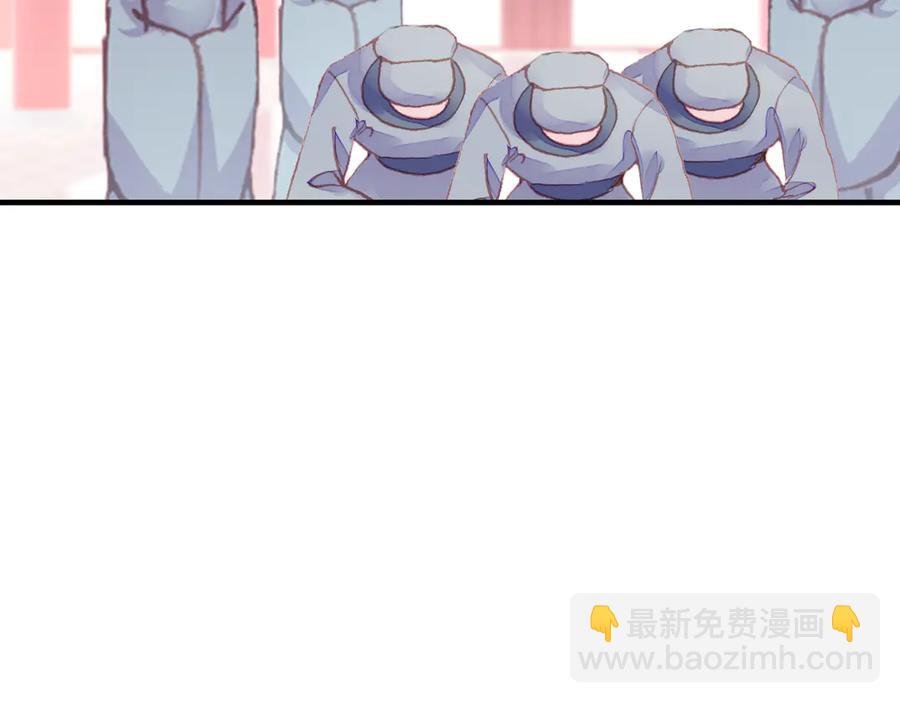 第59话 一步之遥