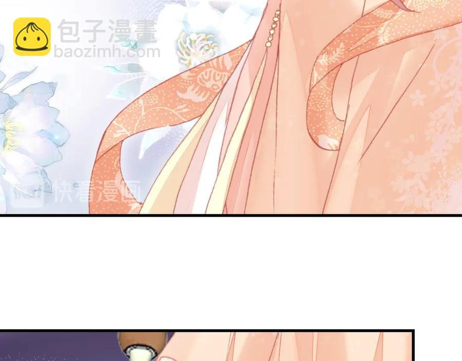 第59话 一步之遥
