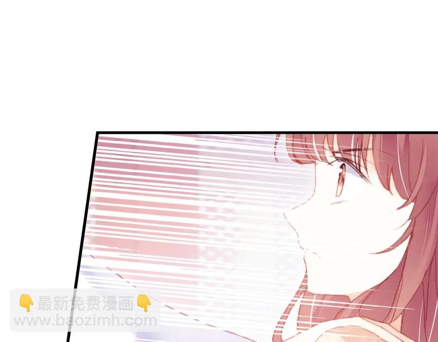 第59话 一步之遥